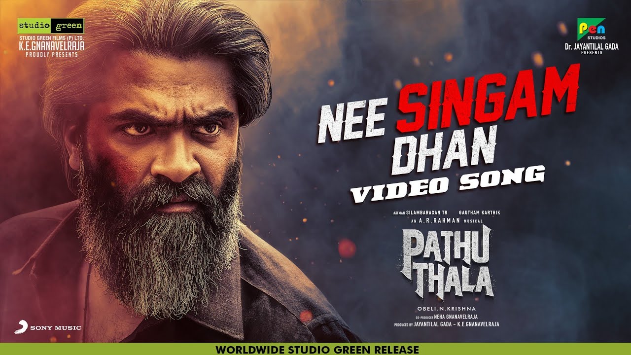 Nee Singam Dhan - Song Cover Image
