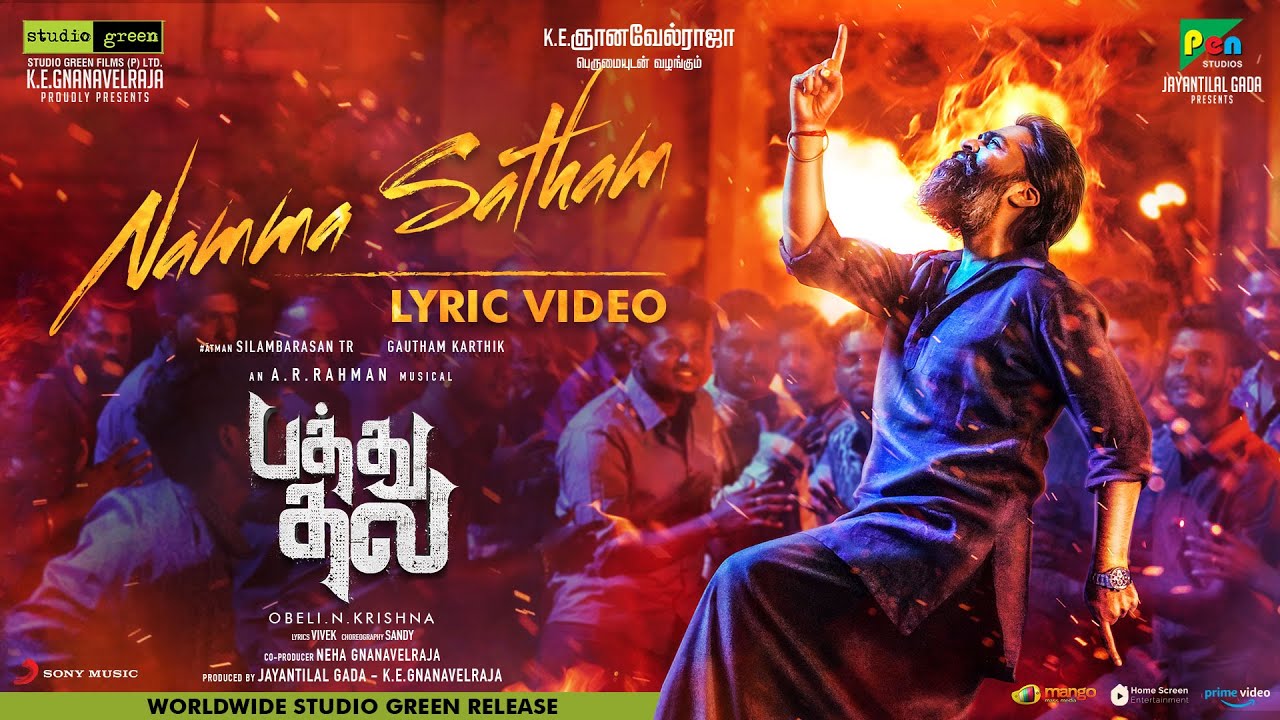 Namma Satham - Song Cover Image