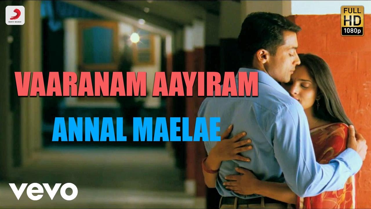 Annul Maelae - Song Cover Image