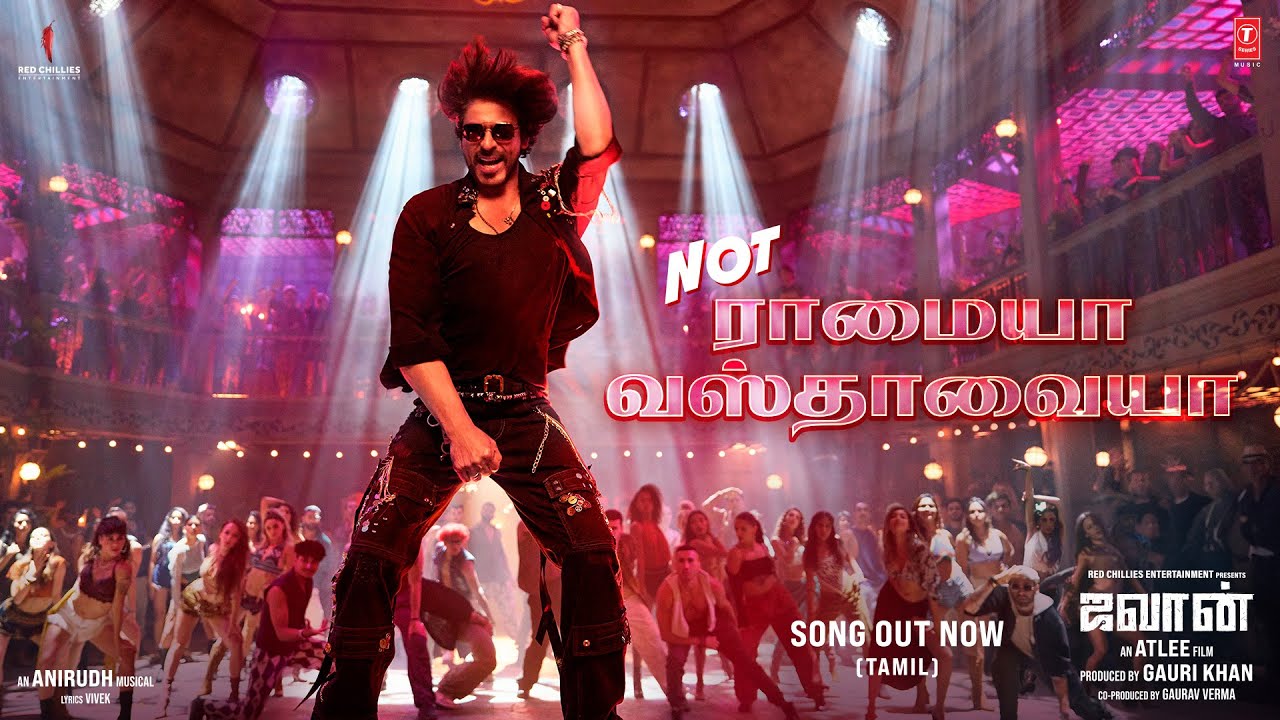 Not Ramaiya Vastavaiya - Song Cover Image
