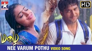 Nee Varumbodhu - Song Cover Image