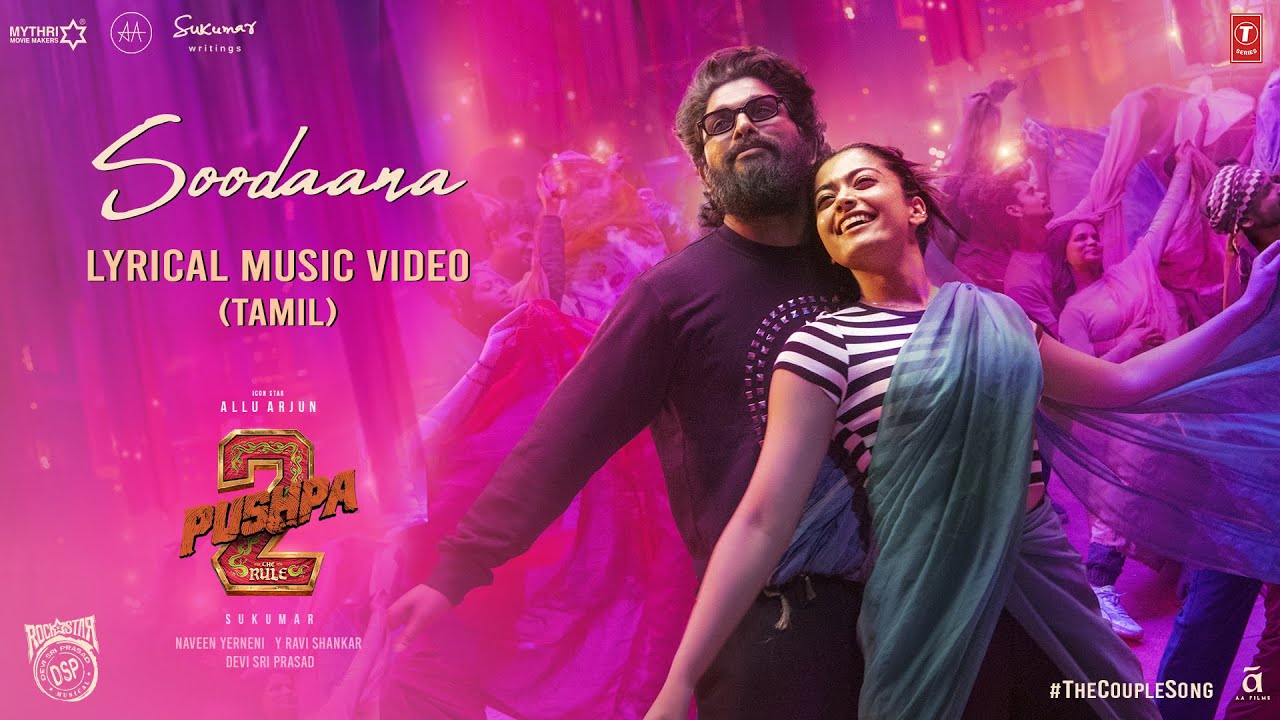 Soodaana - Song Cover Image