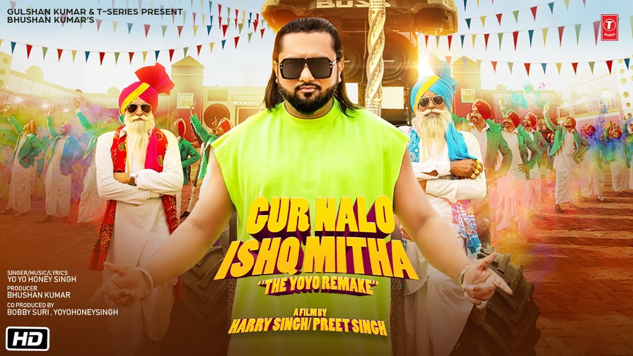 Gur Nalo Ishq Mitha (Title) - Song Cover Image