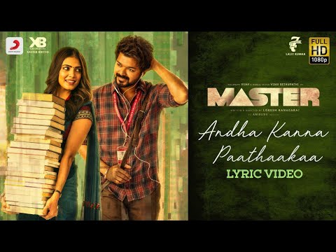 Andha Kanna Paathaakaa - Song Cover Image
