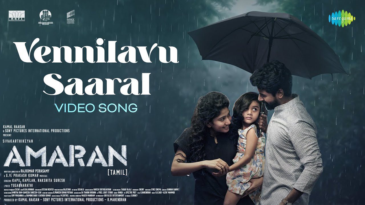 Vennilavu Saaral - Song Cover Image