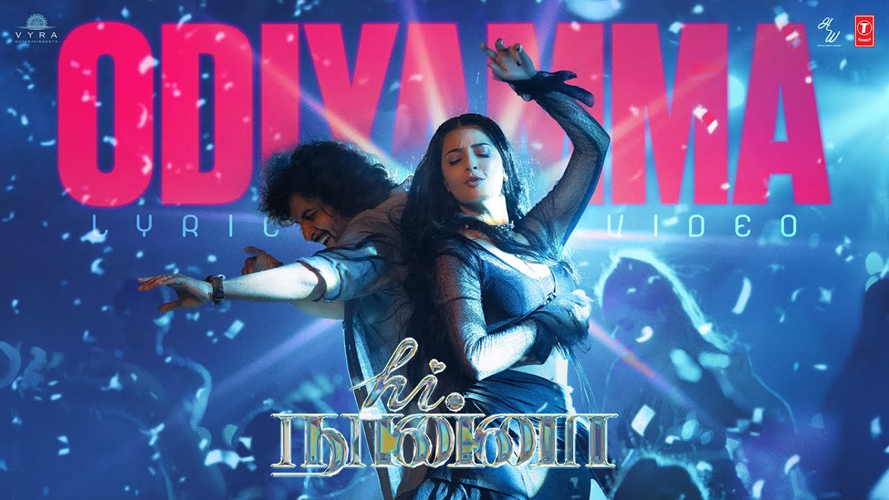Odiyamma - Song Cover Image