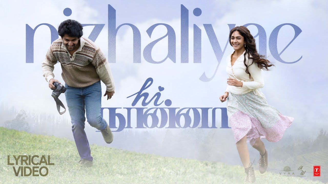 Nizhaliyae - Song Cover Image