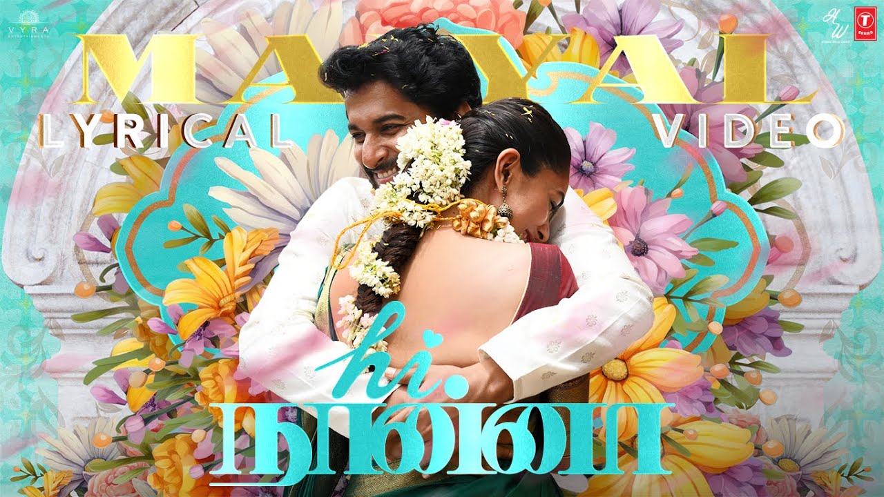 Maiyal - Song Cover Image