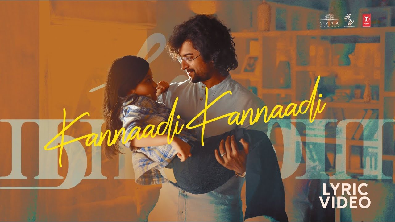 Kannaadi Kannaadi - Song Cover Image