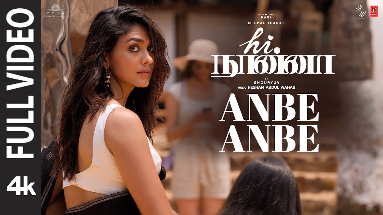 Anbe Anbe - Song Cover Image