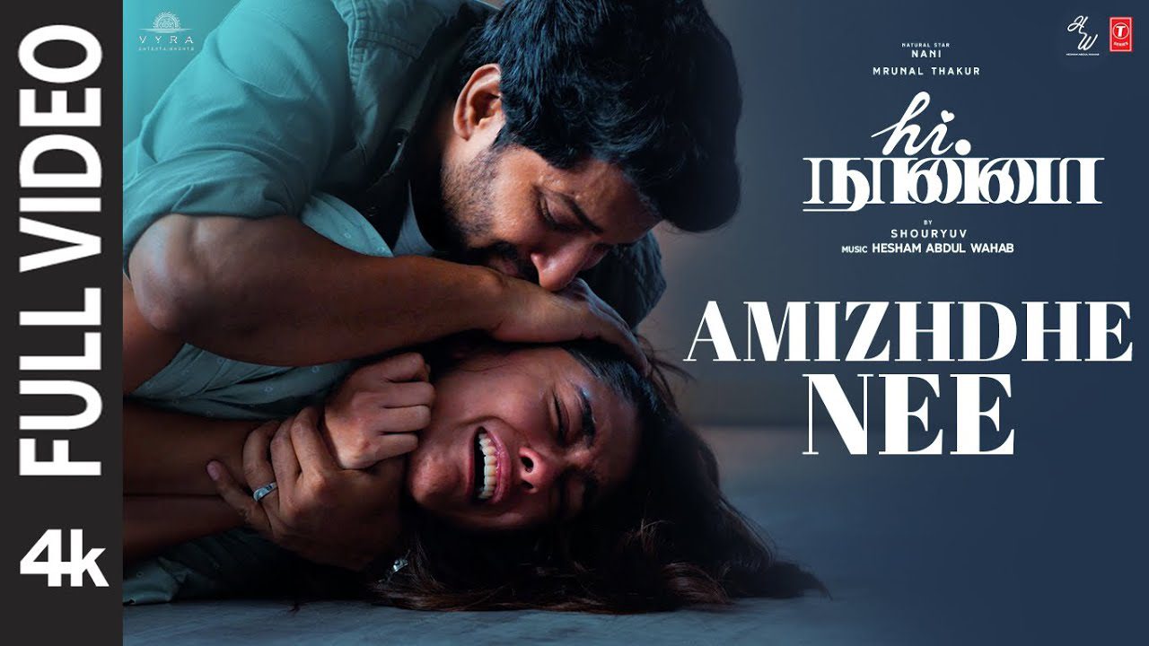 Amizhdhe Nee - Song Cover Image