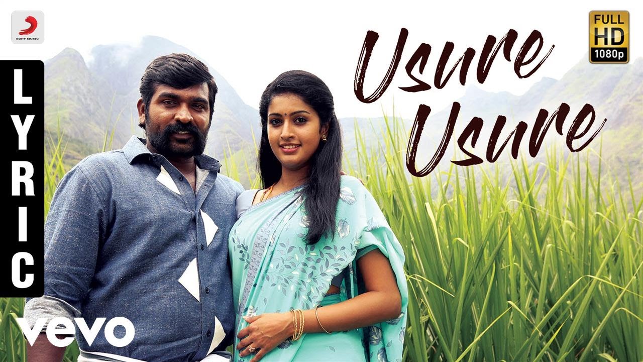 Usure Usure - Song Cover Image