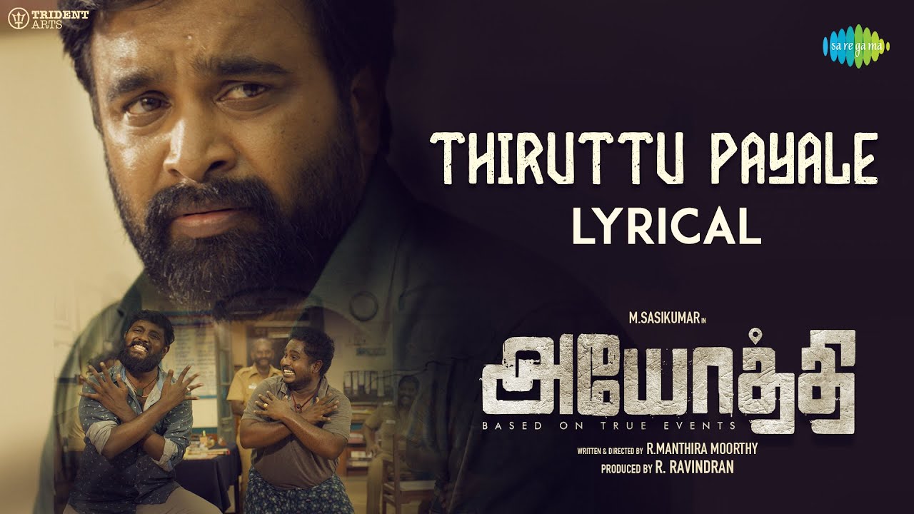 Thiruttu Payale - Song Cover Image