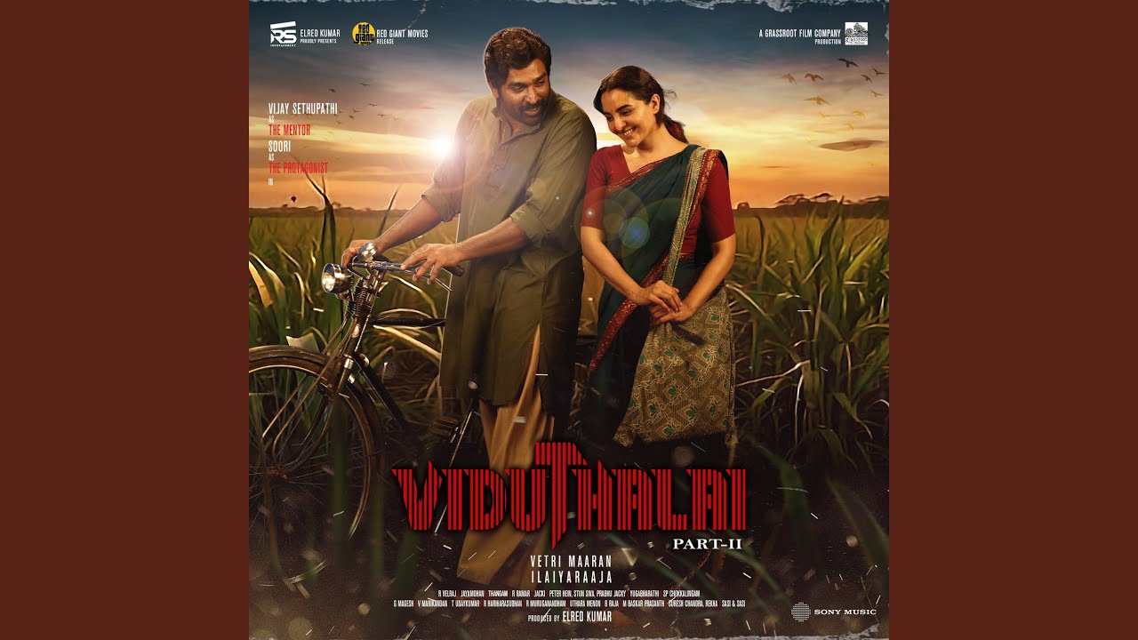 Iruttu Kaattula - Song Cover Image