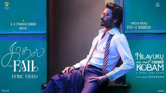 Kadhal Fail - Song Cover Image