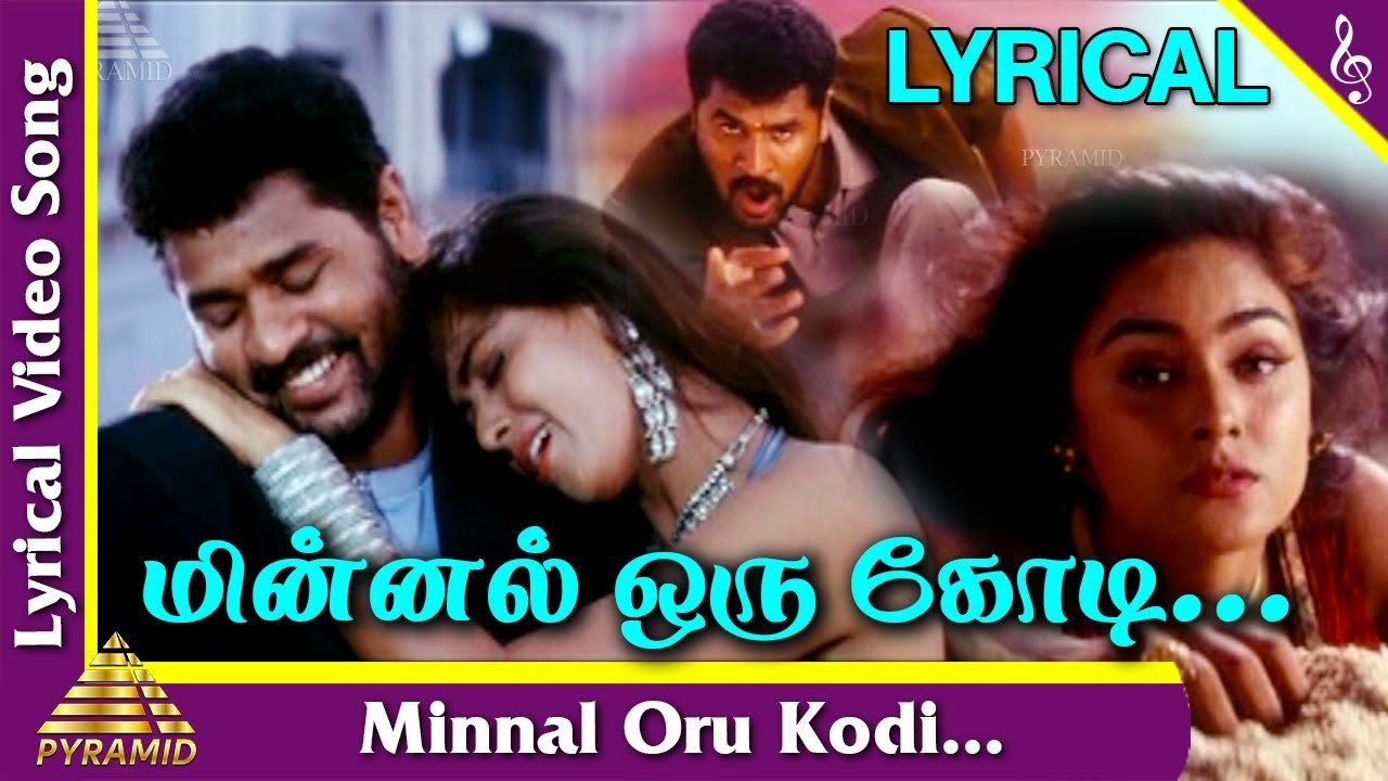 Minnal Oru Kodi - Song Cover Image