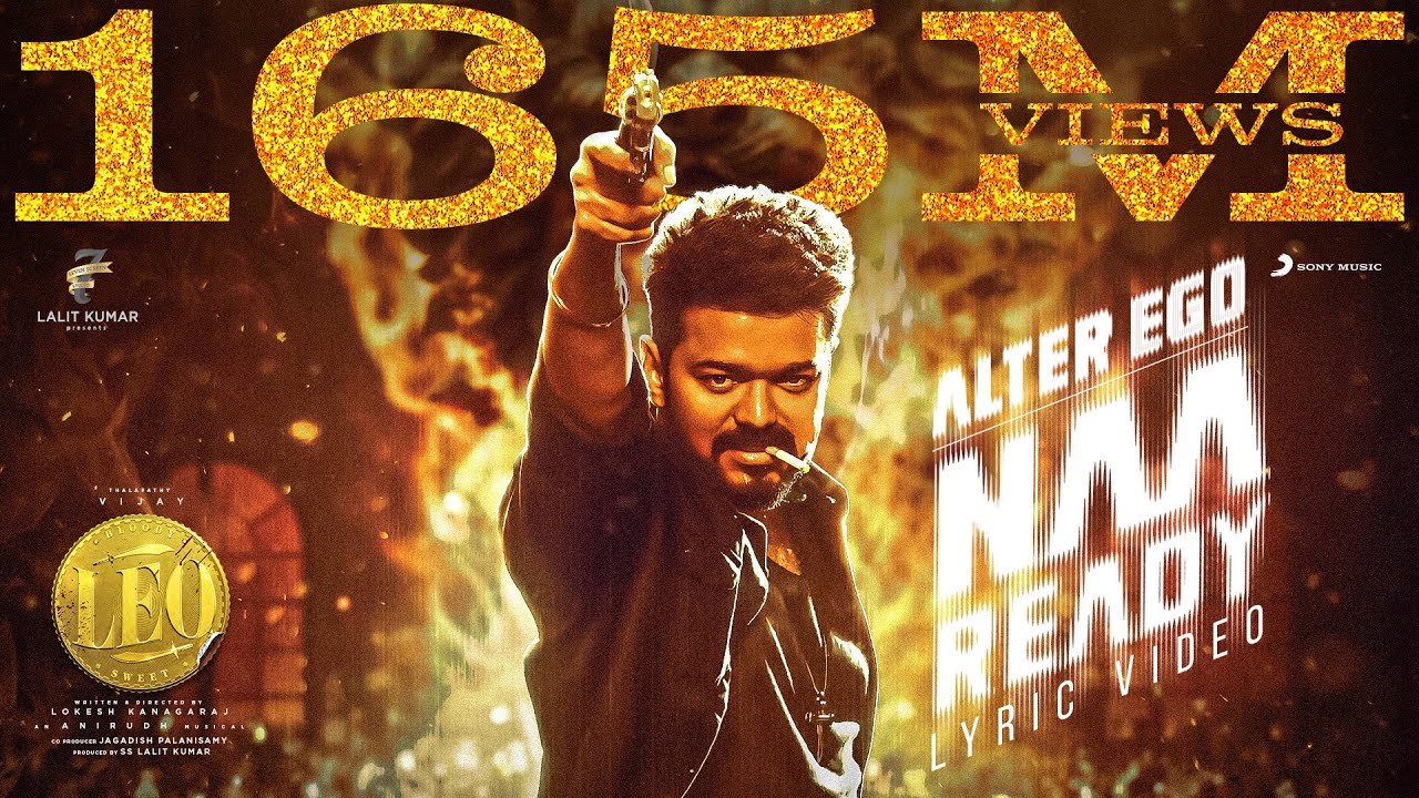 Naa Ready - Song Cover Image