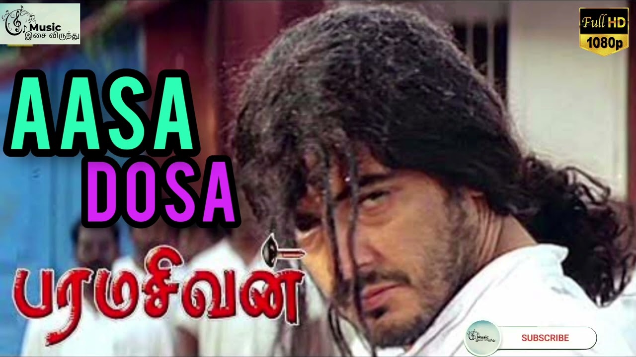 Aasa Dosai - Song Cover Image