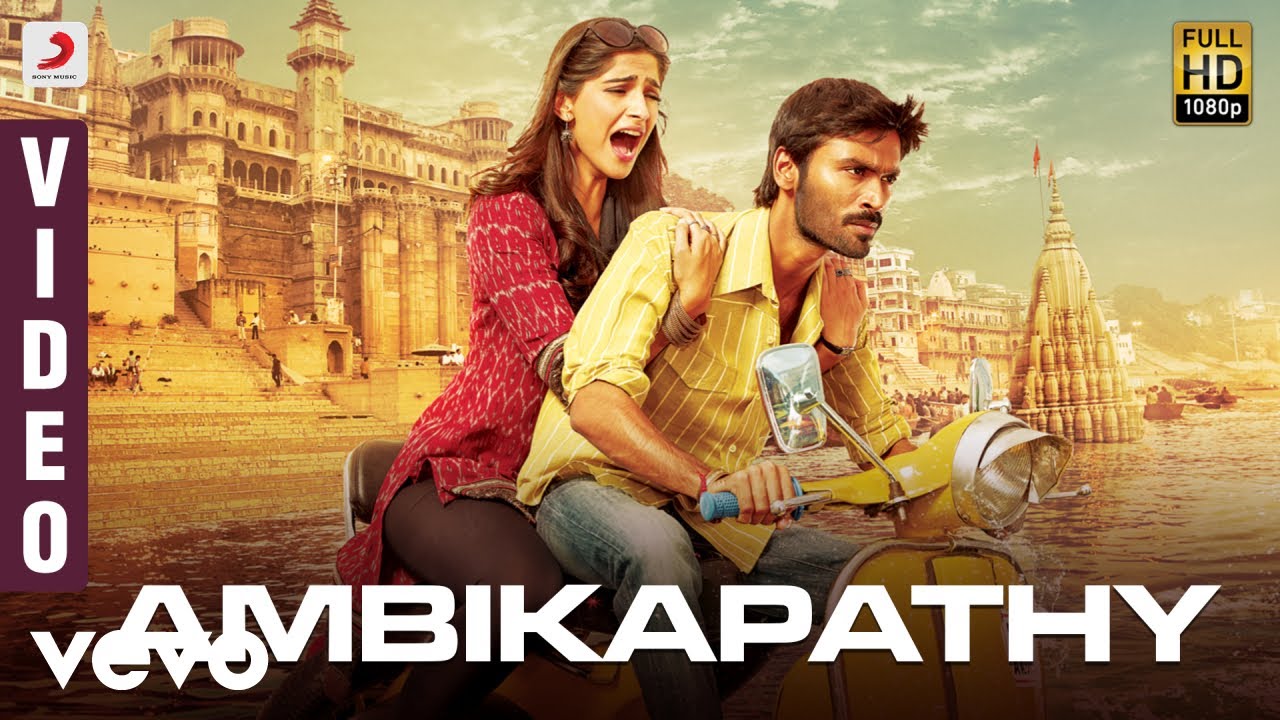 Ambikapathy - Song Cover Image