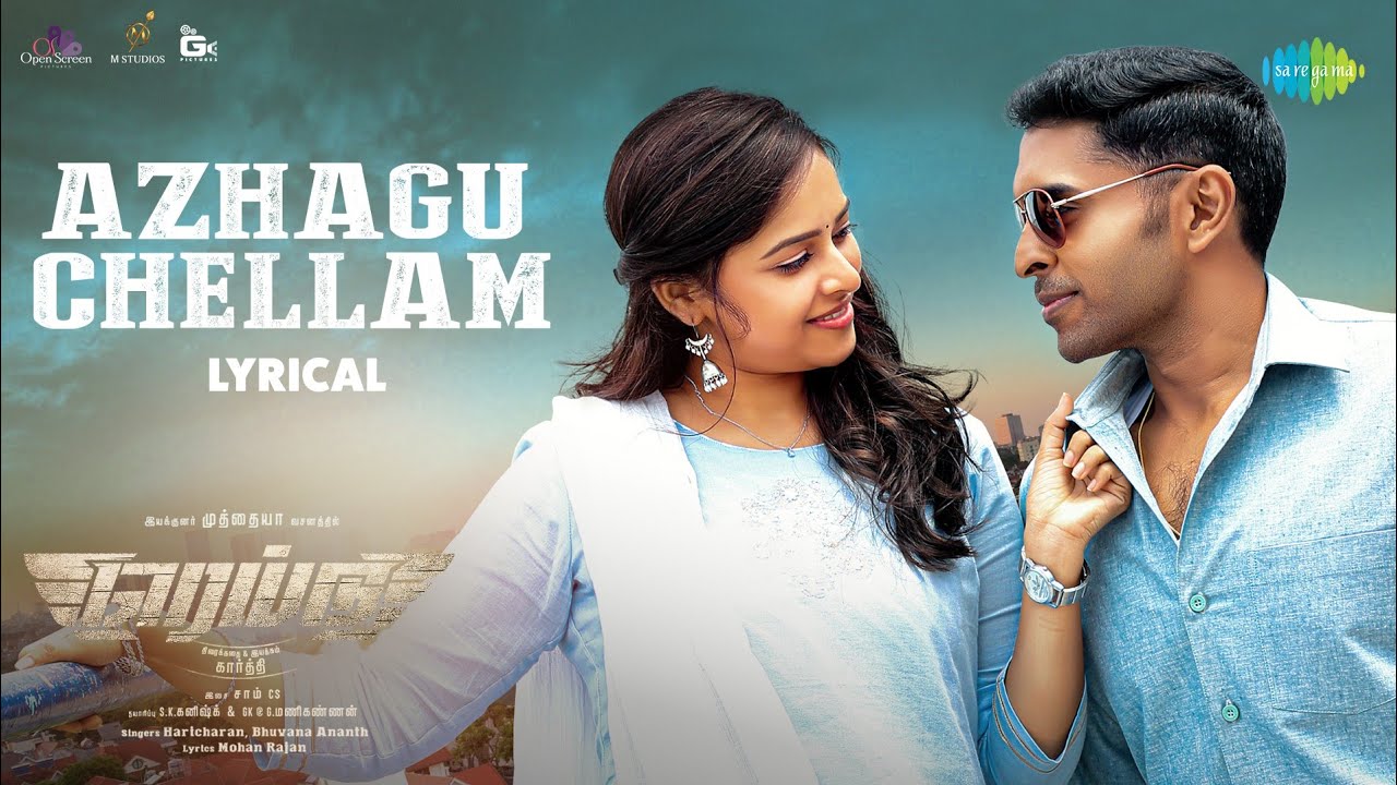Azhagu Chellam - Song Cover Image