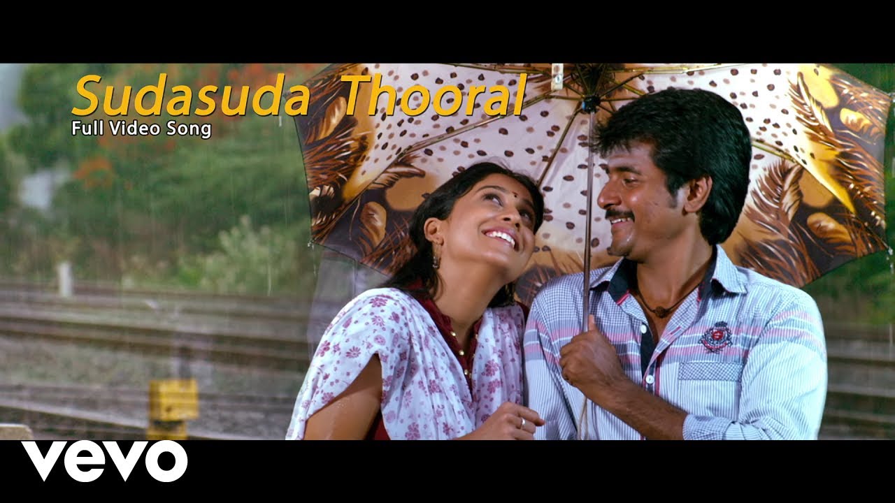 Sudasuda - Song Cover Image
