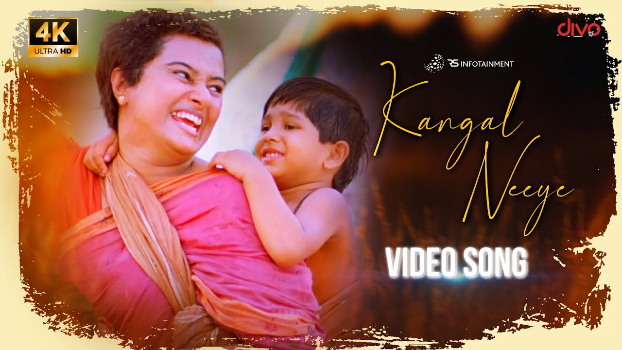 Kangal Neeye - Song Cover Image