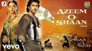 Azeem-O-Shaan Shahenshah - Song Cover Image