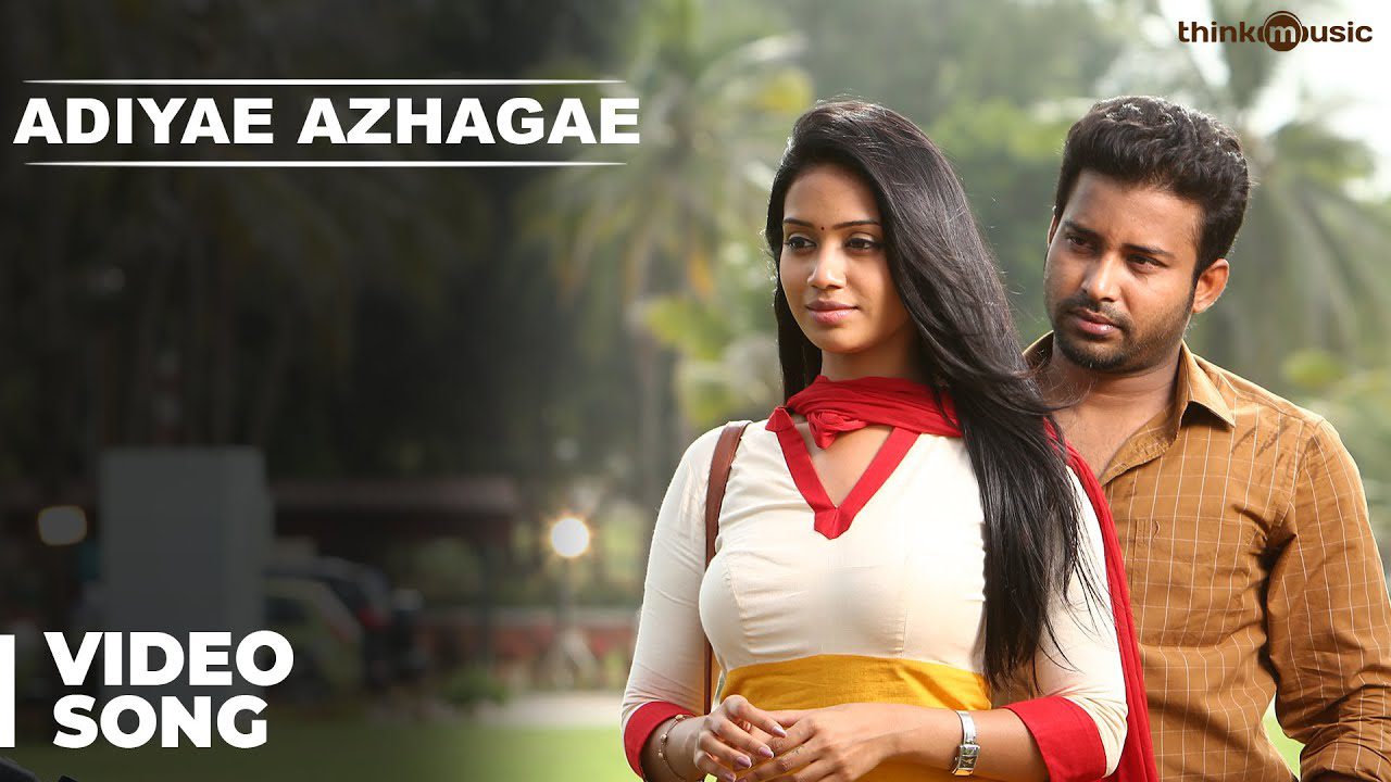 Adiyae Azhagae - Song Cover Image