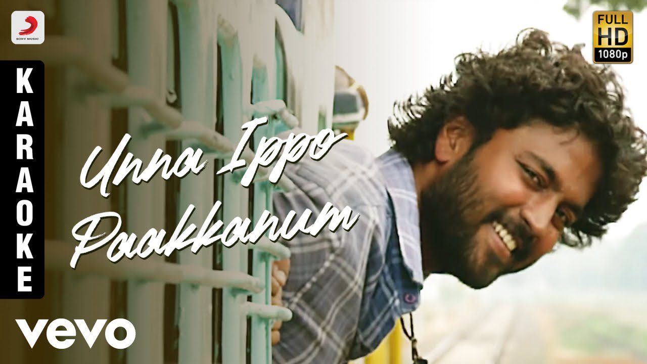 Unna Ippo Paakkanum - Song Cover Image
