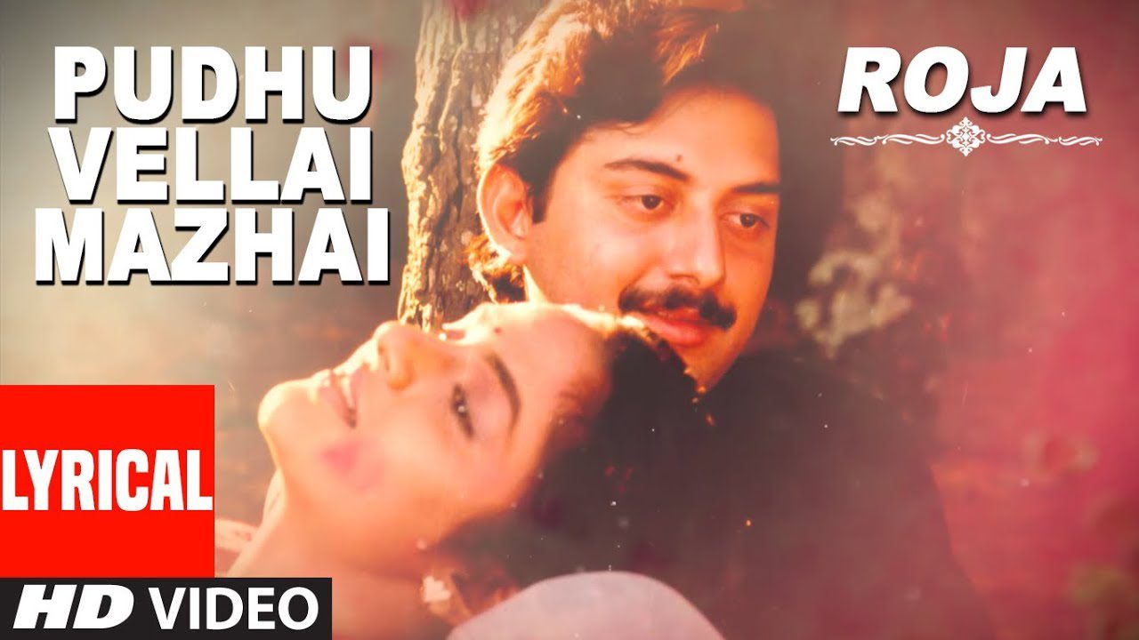 Pudhu Vellai Mazhai - Song Cover Image