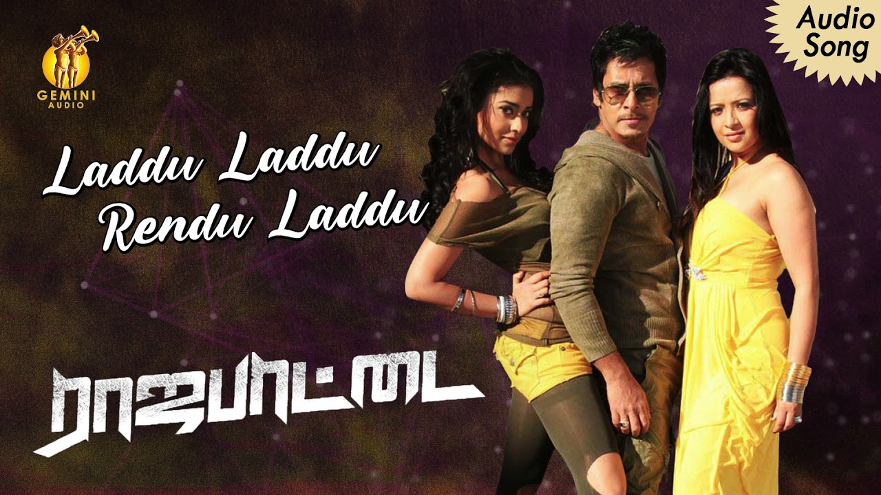 Laddu Laddu - Song Cover Image