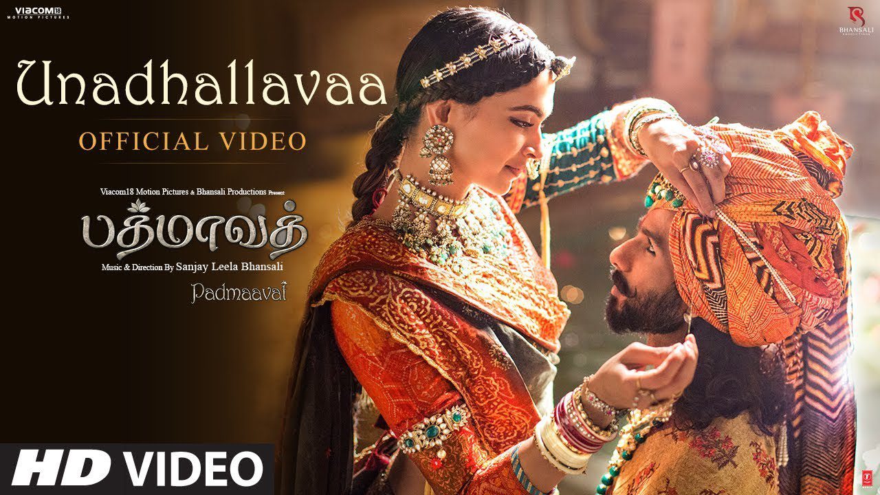 Unadhallavaa - Song Cover Image