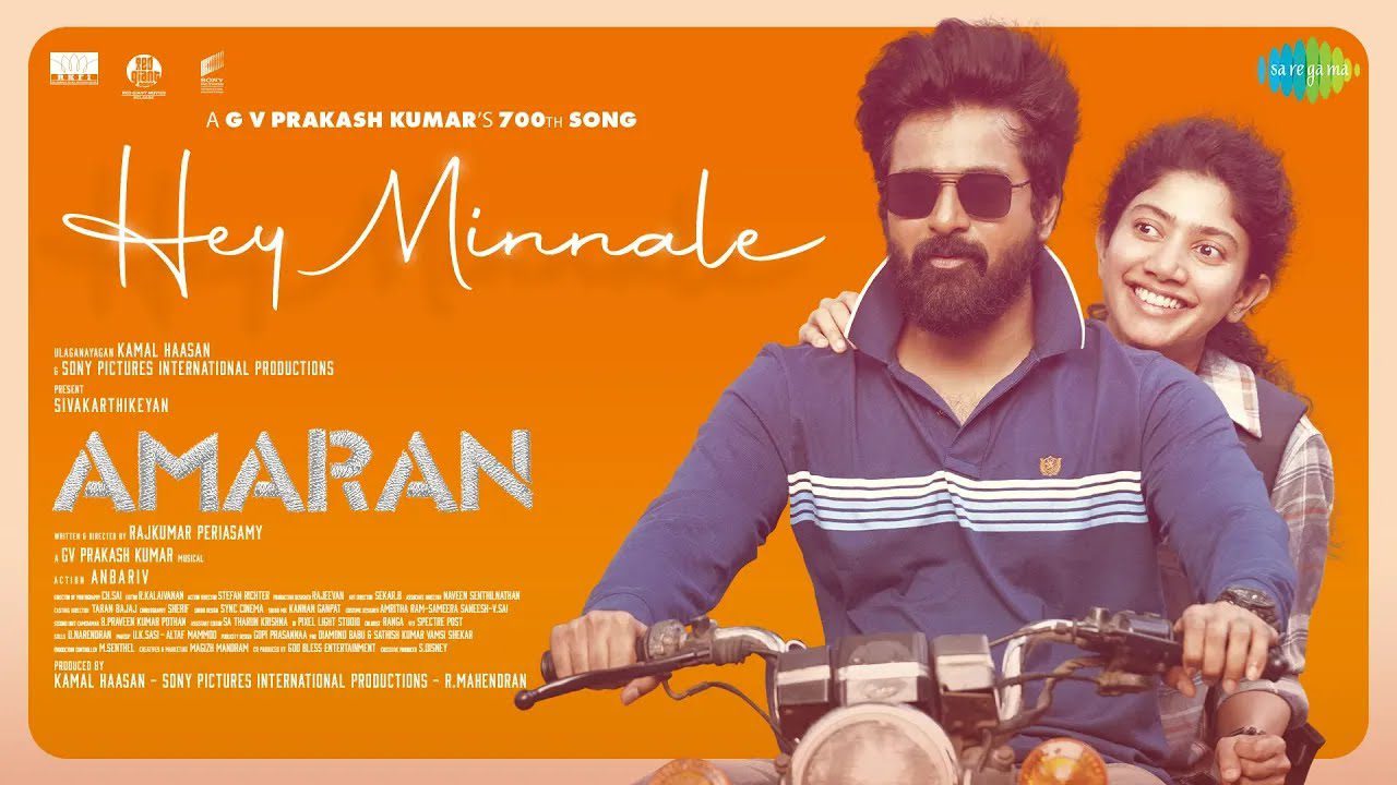 Hey Minnale - Song Cover Image
