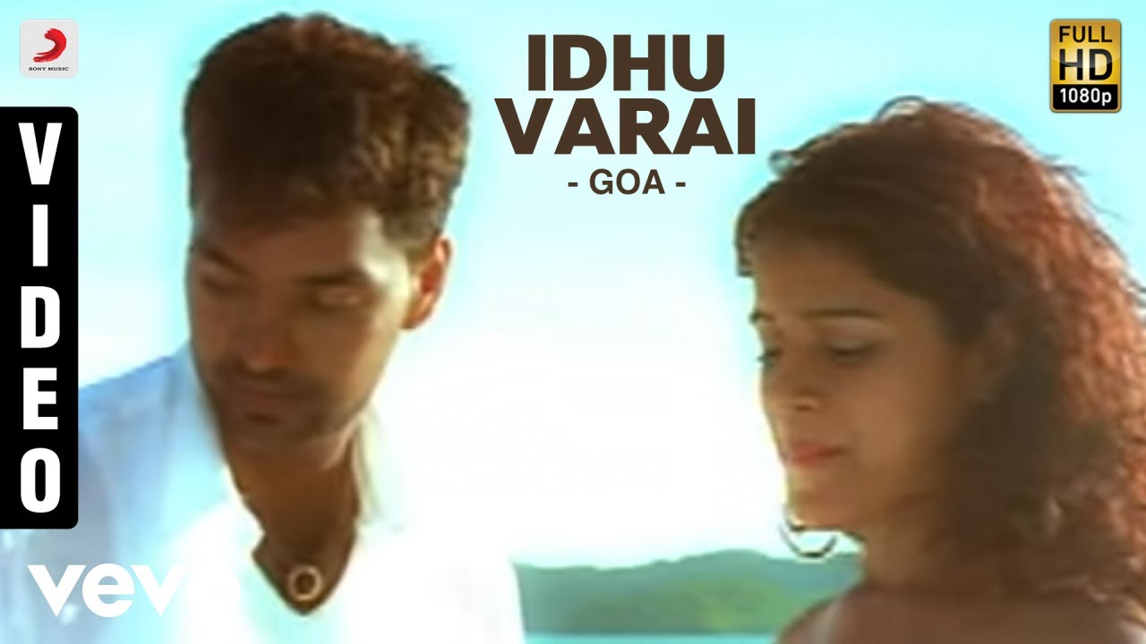 Idhu Varai - Song Cover Image