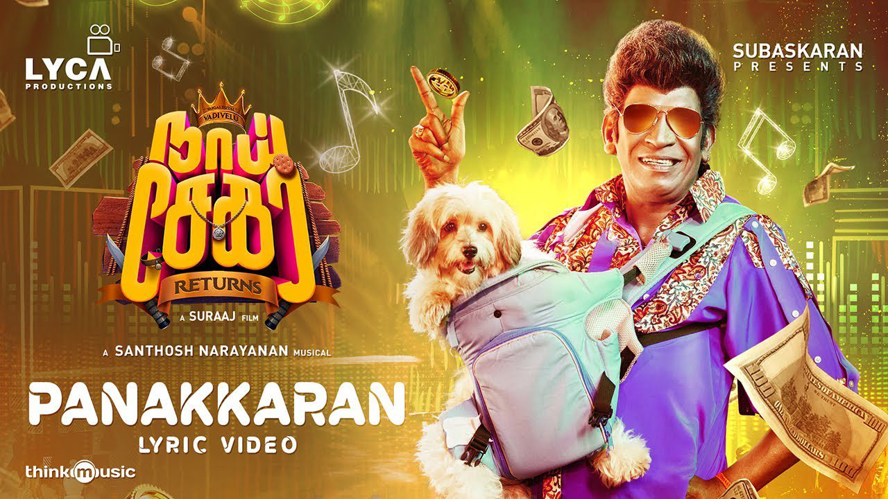 Panakkaran - Song Cover Image