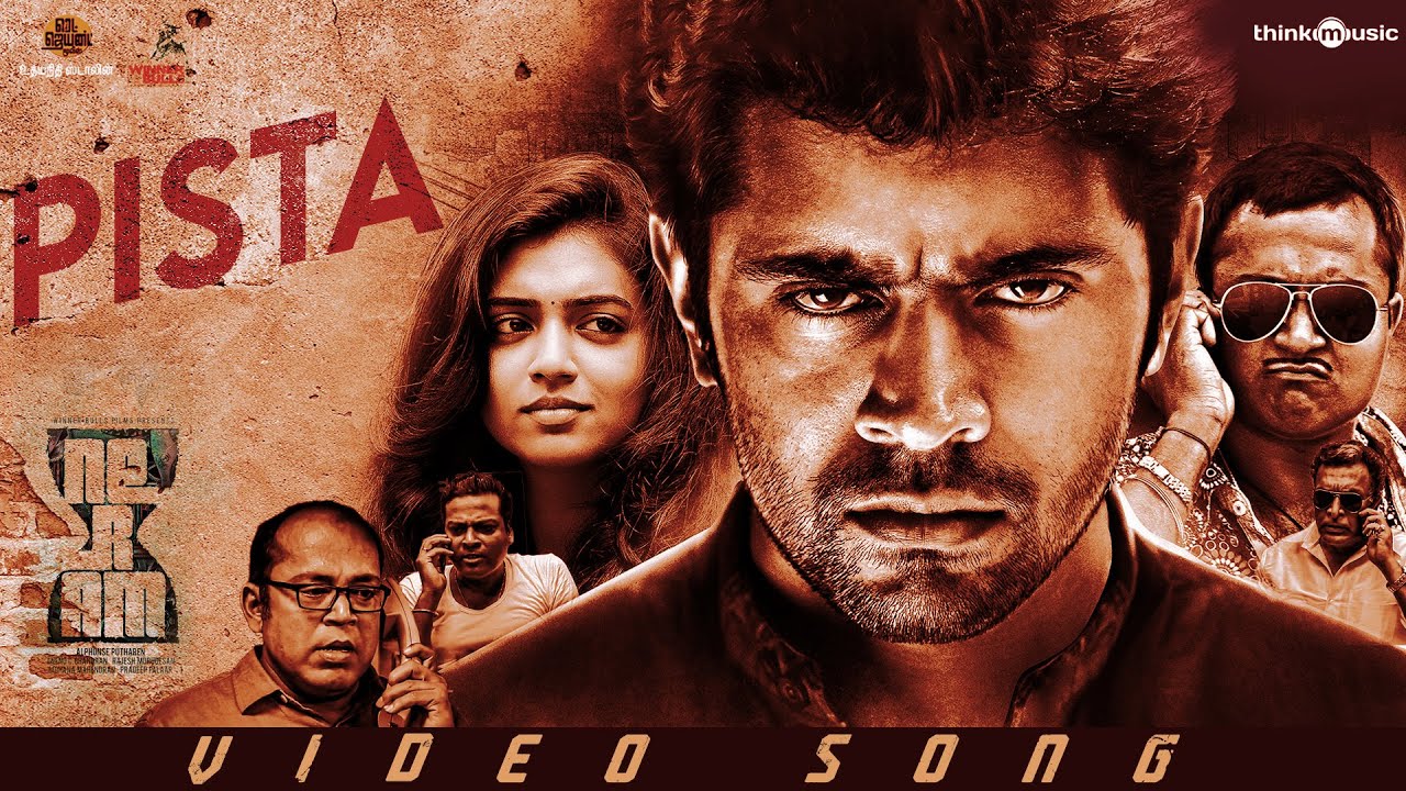 Pista The Run Anthem - Song Cover Image