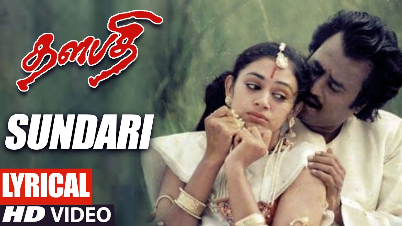 Sundari Kannal - Song Cover Image