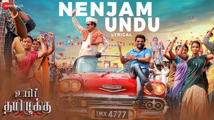 Nenjam Undu - Song Cover Image