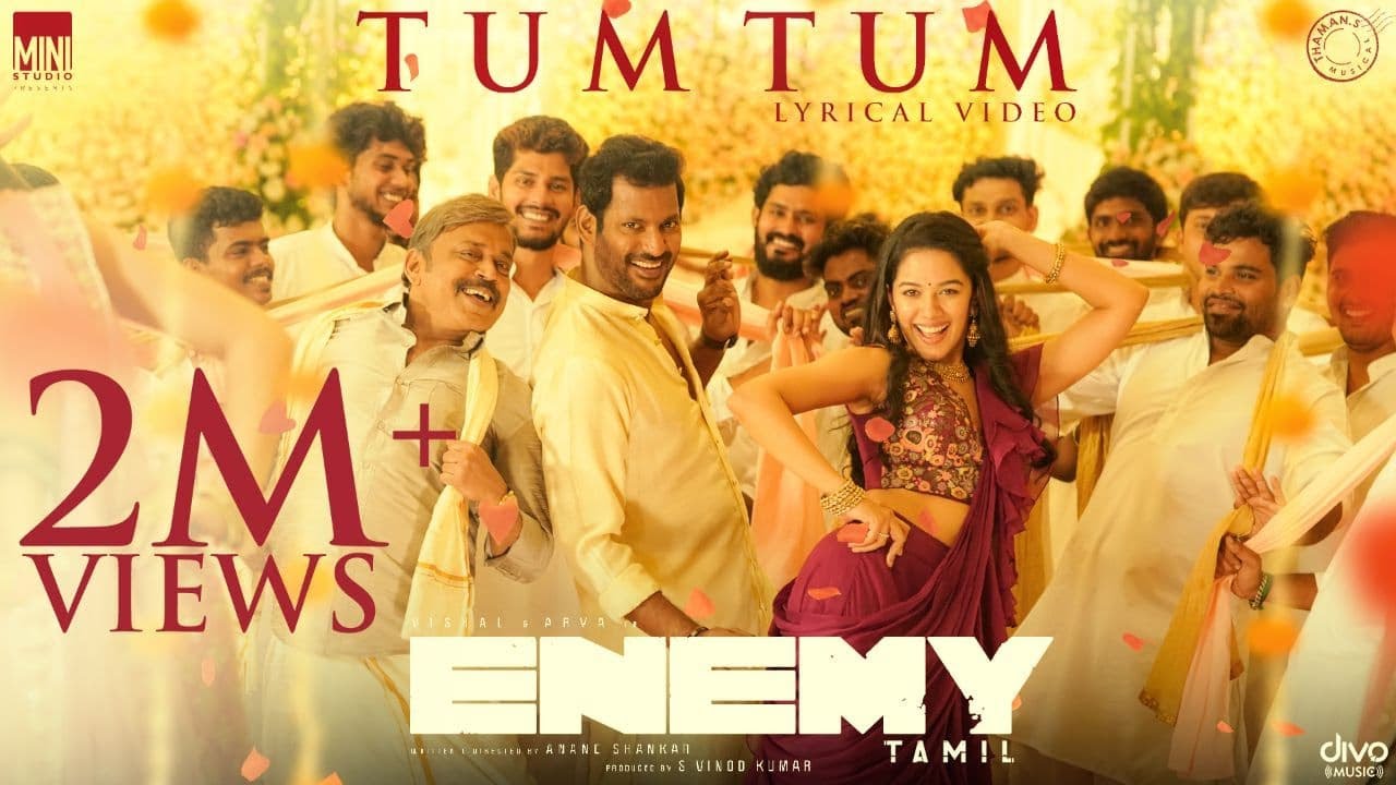 Tum Tum - Song Cover Image