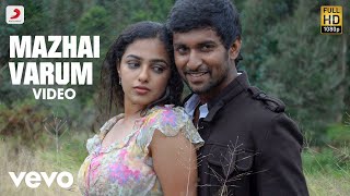 Mazhai Varum Arikuri - Song Cover Image