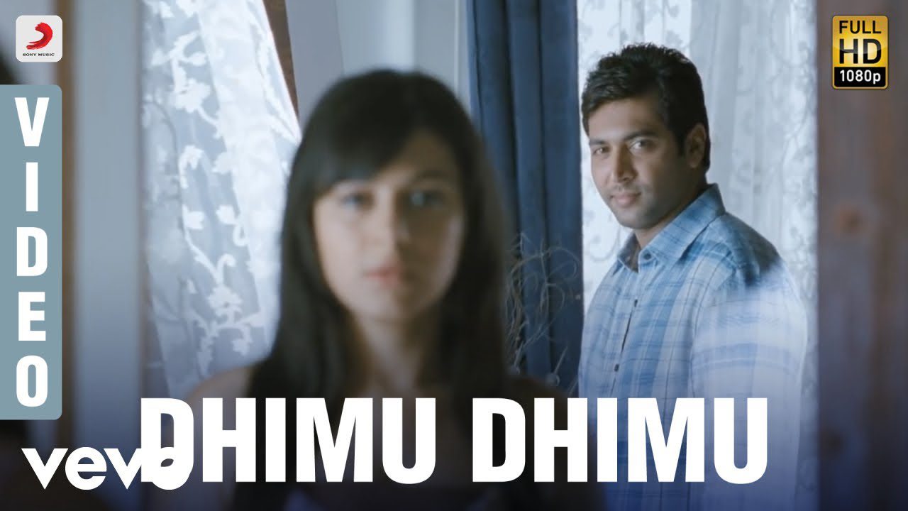 Dhimu Dhimu - Song Cover Image