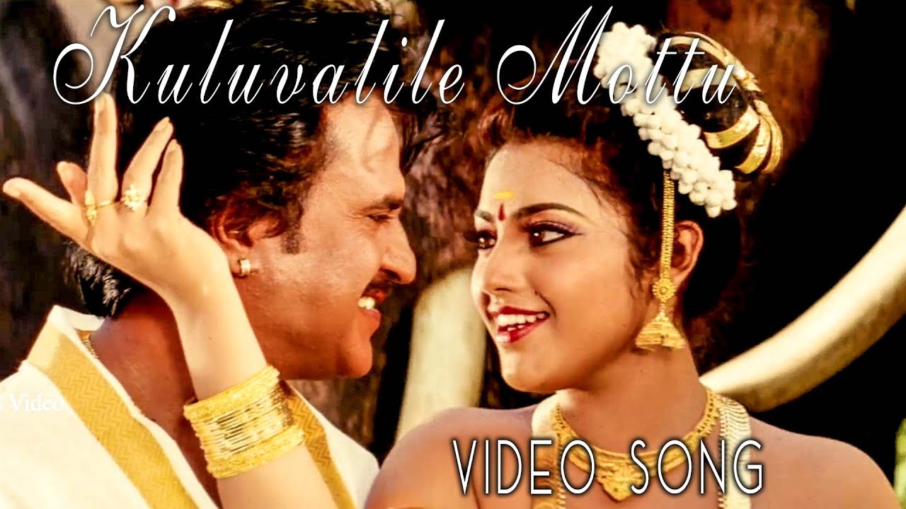 Matha Matha - Song Cover Image