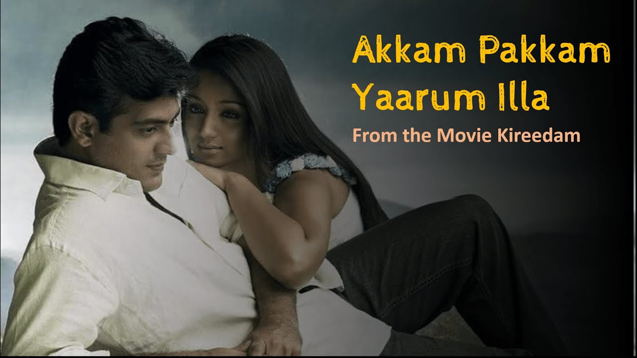 Akkam Pakkam - Song Cover Image