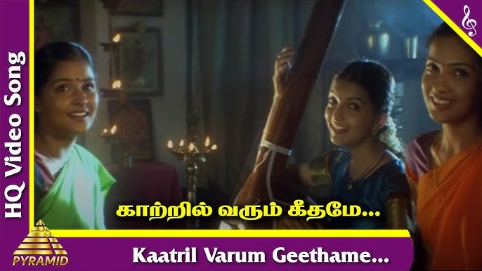 Kaatril Varum Geethame - Song Cover Image
