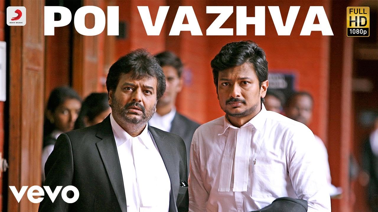 Poi Vazhva - Song Cover Image