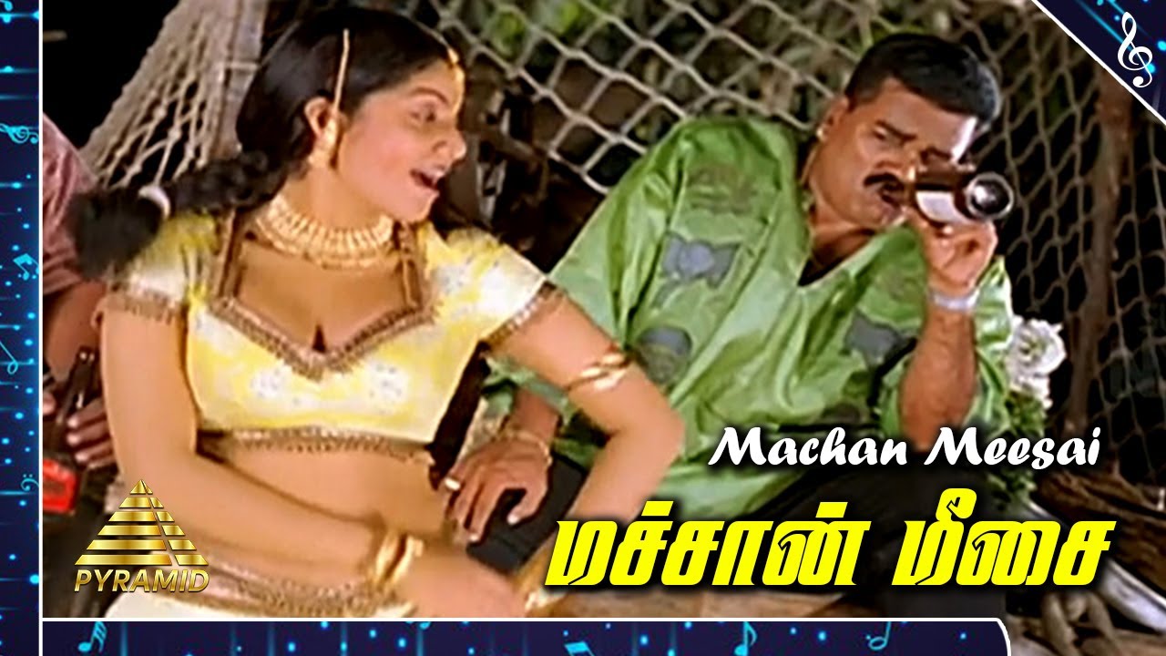 Machan Meesai - Song Cover Image