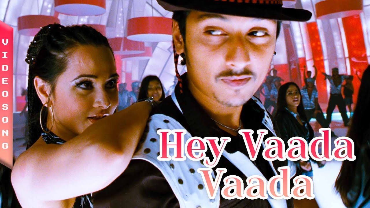 Hey Vaada Vaada - Song Cover Image