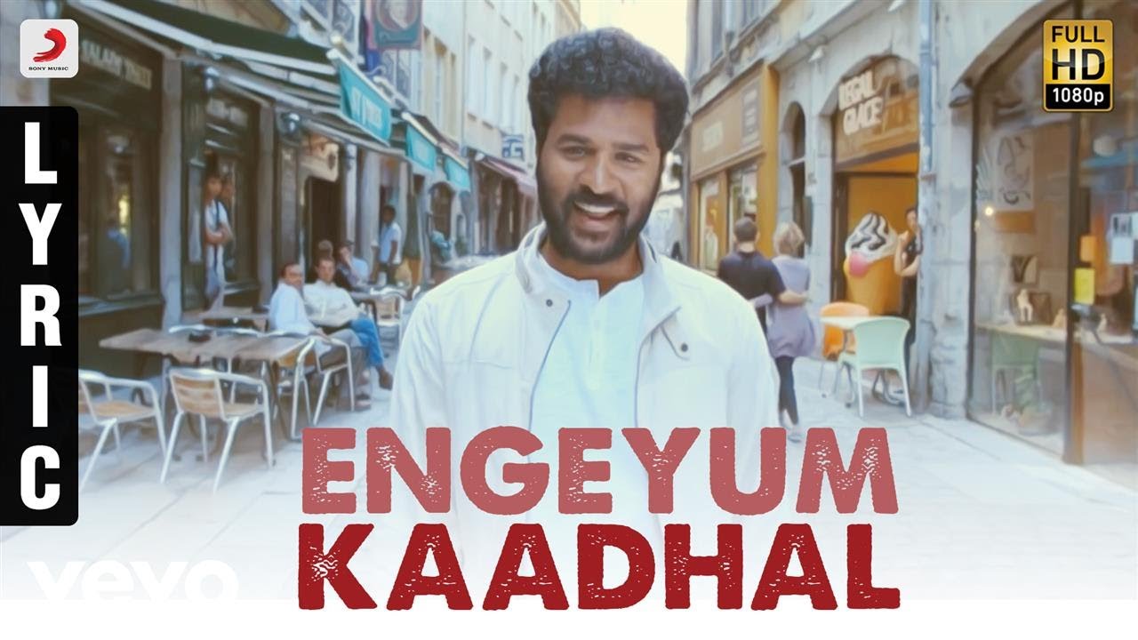 Engeyum Kaadhal - Song Cover Image