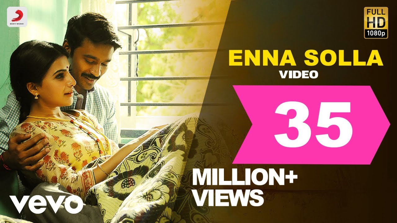 Enna Solla - Song Cover Image