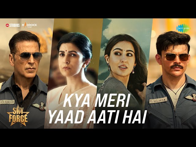 Kya Meri Yaad Aati Hai - Song Cover Image